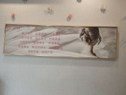 -三十一天爱产后恢复(龙府花园店)