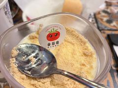 -番茄屋葡式美食(总店)