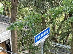 -灵顺寺