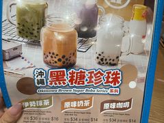 -敏华冰厅(紅磡)