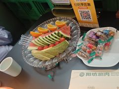 -大族广场Mall&More