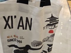 -开元商城(钟楼店)