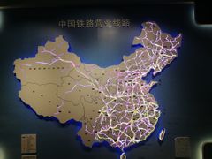 -中国铁道博物馆(正阳门馆)