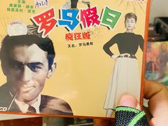 -沙坡尾艺术西区