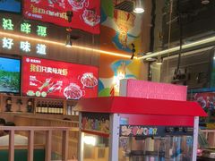 -叁宝烤肉• 西安烧烤(凤城十二路店)