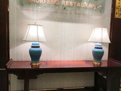 -金时代顺风大酒店(协泰店)