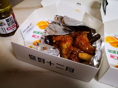 -三个先森的韩国炸鸡(中北店)