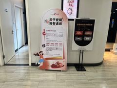 -牙博士口腔品牌连锁(昆山城区店)
