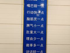 -百岁鱼庄·常州老字号(湖塘店)