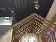 -木屋烧烤(龙湖天街店)