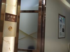 -佛山中大口腔医院·市二级口腔专科医院