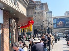 -南方迷宗大包(湖滨店)