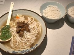 -鑫花溪牛肉米粉(凤凰街创始总店)