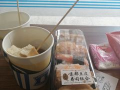 -罗森便利店(鱼市街店)