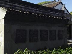 -松江清真寺