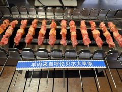 -很久以前羊肉串(南京路第一百货店)