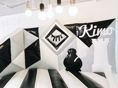 -Ms·KIMO星漠亲子餐厅(高新店)