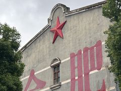 -皖北巫氏三胖地锅鸡(长淮总店)