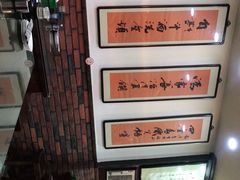 -爆肚冯(廊房二条店)