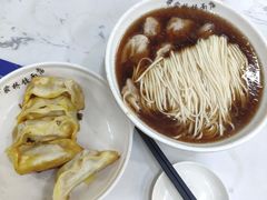 -蒋家桥饺面店(四望亭路店)