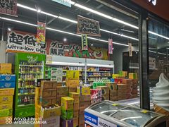 -嗨特购HitGoo(西站食宝街店)