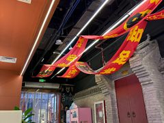 -黄记煌三汁焖锅(首创奥特莱斯店)