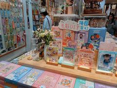 -猫的天空之城概念书店(苏州平江店)