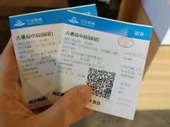-万达影城(闵行颛桥万达广场杜比影院店)