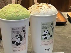 -李山山茶事(景枫店)