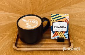 Premium Latte Lu Mu Hong Duo