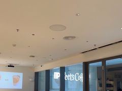 -Peet's Coffee皮爷咖啡(万象天地店)