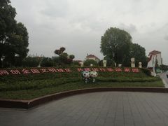 -七宝老街-闵行市民文化广场