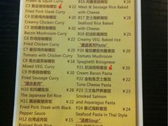 菜单-绿柠食堂(北外滩店)