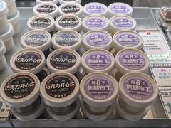 -红花点心局(护国寺店)