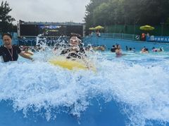 -欢乐水魔方水世界