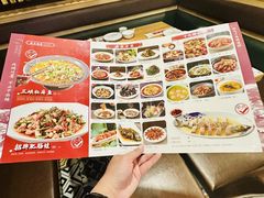 -小三峡食府(西五路店)