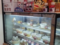 -炖物24章·顺时轻养茶(杭州保利时光里店)