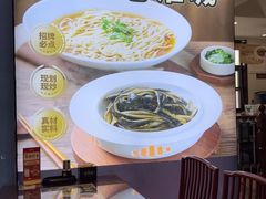 -老淮城·长鱼面(河下古镇店)