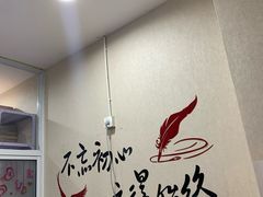 -CUNS CAKE村上千层蛋糕(一环路东二段140号院店)
