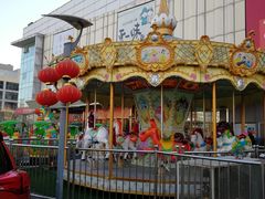 -北京华联购物中心(天通苑店)