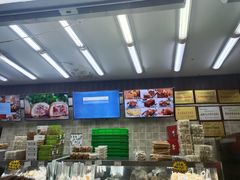 -闻酥园(大慈寺店)