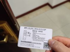 -格林豪泰商务酒店(景德镇人民广场金鼎店)