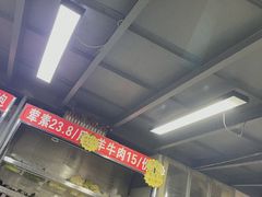 -四川老牛麻辣烫(北门桥店)