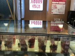 -百联临沂购物中心(临沂路店)