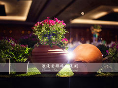 上海浪漫爱都婚礼策划-上海花园饭店
