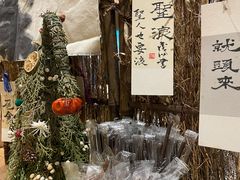 -成川茶店·潮汕工夫浓茶(万象店)