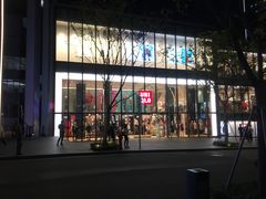 -优衣库(深圳万象天地旗舰店)