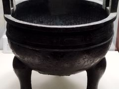 -台北故宫博物院