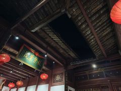 -董府·古宅餐厅