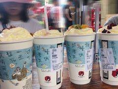 -茶颜悦色(岳麓山顶店)